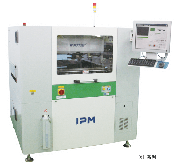 INOTIS 英諾迪絲IPM-X5L X6L X8L全自動印刷機(jī)