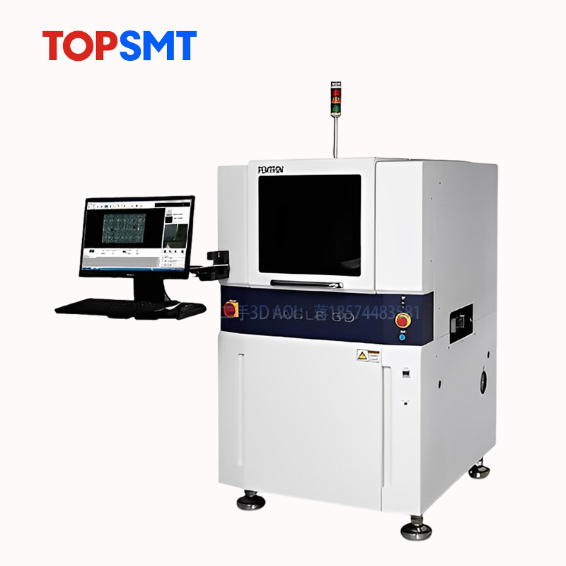 奔創(chuàng)3D AOI：高精度、高效率的自動光學檢測設備